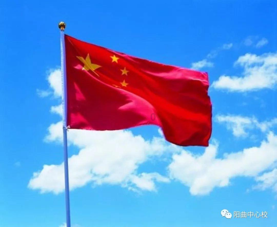 古墓丽影9